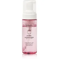 Pianki do mycia twarzy - Ziaja pianka oczyszczająca do skóry wrażliwej 150ml - miniaturka - grafika 1