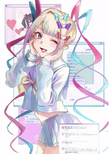 Plakat Needy Girl Overdose NGO_038 A2 (custom)