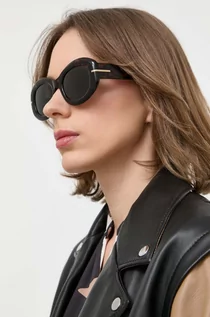 Okulary przeciwsłoneczne - BOSS okulary przeciwsłoneczne damskie kolor brązowy - Boss - grafika 1