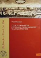 Historia świata - Życie gospodarcze Piotrkowa Trybunalskiego - miniaturka - grafika 1