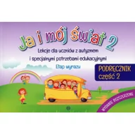 Pedagogika i dydaktyka - Ja i mój świat 2 Podręcznik Część 2 - miniaturka - grafika 1