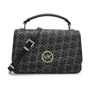 Michael Kors Kuferek - Torebki damskie - miniaturka - grafika 1