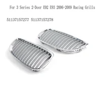 Nerki - Grill samochodowy Przednia nerka Grille Racing Grille do BMW serii 3 2-drzwiowy E92 E93 2006-2009 51137157277 51 Silver Plated - miniaturka - grafika 1
