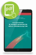 Książki medyczne - Medical Education Postępowanie w nowotworowym bólu przebijającym - miniaturka - grafika 1