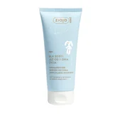 Balsamy i oliwki dla dzieci - ZIAJA MED Dla Dzieci Hipoalergiczne mleczko do ciała nawilżająco-ochronne, 200ml - miniaturka - grafika 1