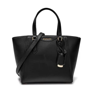 Michael Kors Skórzany kuferek Taryn - Torebki damskie - miniaturka - grafika 1