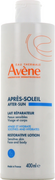 Balsamy i kremy do opalania - Żel po opalaniu Avene After Sun Repair Gel Cream 400 ml (3282770154238) - miniaturka - grafika 1