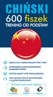 Pozostałe języki obce - Edgard Chiński 600 fiszek Trening od podstaw (+ CD) - Edgard - miniaturka - grafika 1