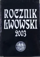 Historia świata - Rocznik lwowski 2003 - miniaturka - grafika 1