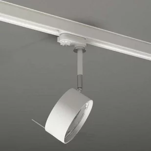 Shilo lampa szynowa Fussa AR111 biała 7679 - Lampy pozostałe - miniaturka - grafika 1