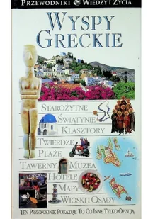 Wyspy greckie Używana - Nauki przyrodnicze - miniaturka - grafika 2