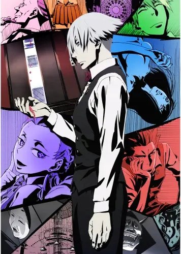 Plakat Anime Manga Death Parade DP_001 A3 (custom)