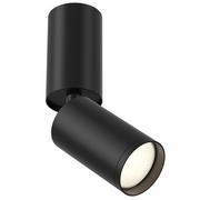 Lampy sufitowe - Maytoni Maytoni plafon techniczny Focus S GU10 5,2cm czarny C051CL-01B C051CL-01B - miniaturka - grafika 1