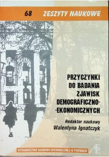 Przyczynki do badania zjawisk demograficzno ekonomicznych - Ekonomia - miniaturka - grafika 1