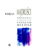 Religia i religioznawstwo - Księga Mądrości - miniaturka - grafika 1