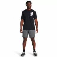 Spodnie sportowe męskie - Męskie spodenki treningowe Under Armour UA Journey Rib Shorts - szare - UNDER ARMOUR - miniaturka - grafika 1