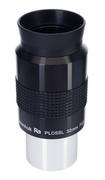 Akcesoria fotograficzne - Okular Levenhuk Plössl 32 mm - miniaturka - grafika 1