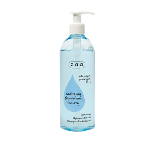 Ziaja Anti-pollution Nawilżający płyn micelarny do twarzy i oczu 390ml - Płyny micelarne - miniaturka - grafika 1