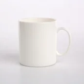 Kubki - Altom KUBEK GŁADKI MAŁY 220ML - miniaturka - grafika 1