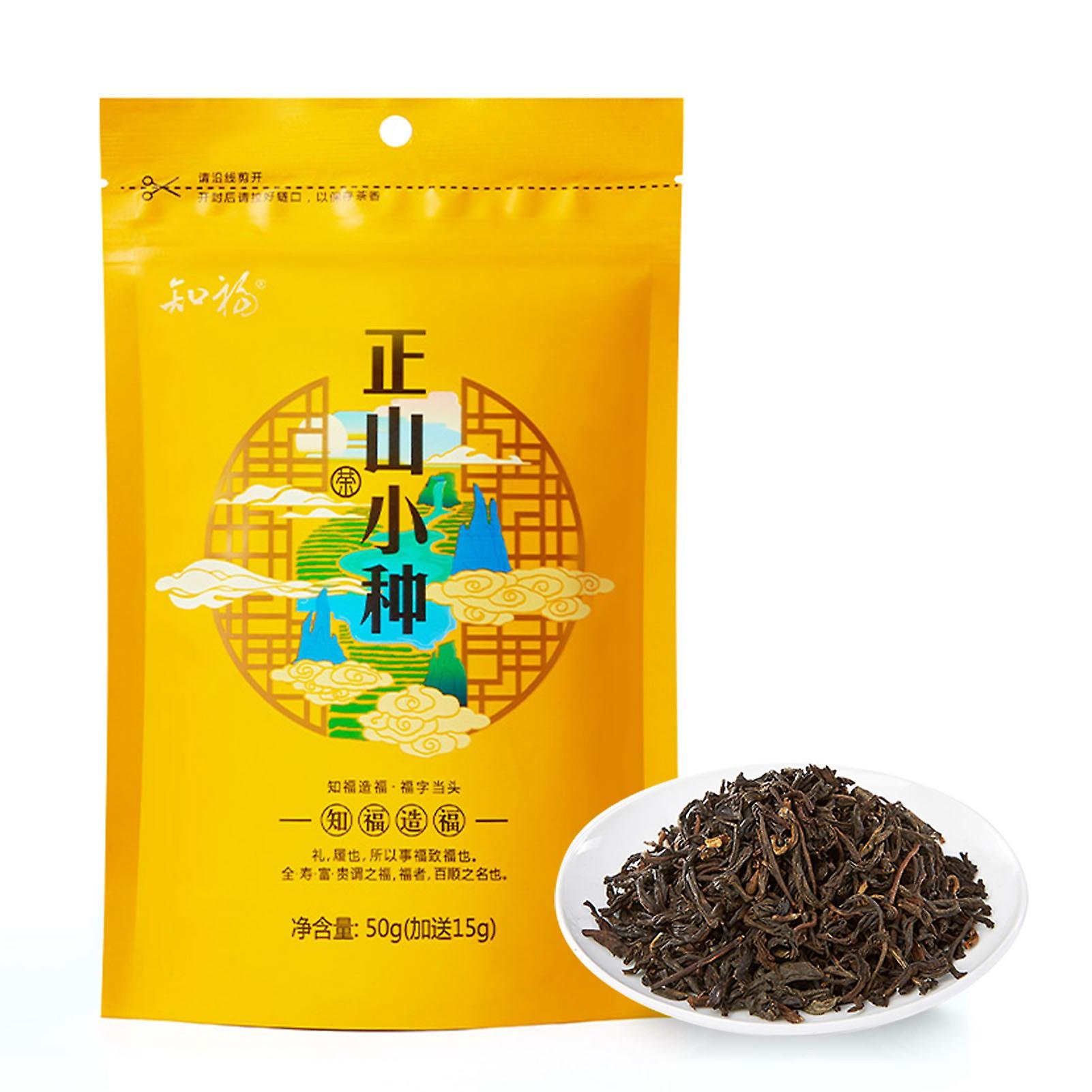 Lapsang Souchong Czarna herbata Chińska czerwona herbata Luźny liść 65g na poranną popołudniową imprezę