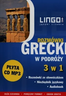Grecki w podróży Rozmówki 3 w 1 + CD - Dawid Łukasz - Pozostałe języki obce - miniaturka - grafika 1
