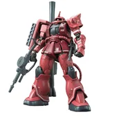 Figurki kolekcjonerskie - Bandai Figurka kolekcjonerska HG 1/144 MS-O6S ZAKU II RED COMET VER GUN85304 - miniaturka - grafika 1