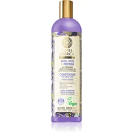 Odżywki do włosów - Natura Siberica SUPER SIBERICA PROFESSIONAL Odżywka do włosów suchych HYDRA VOLUME 400ml - miniaturka - grafika 1