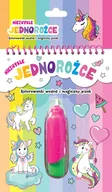 Kolorowanki, wyklejanki - Niezwykłe jednorożce. Kolorowanki wodne.. - miniaturka - grafika 1