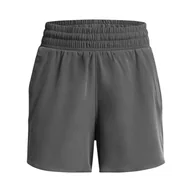 Spodenki damskie - Damskie Spodenki UNDER ARMOUR UA VANISH 5IN SHORT 1376933-025 – Szary - miniaturka - grafika 1