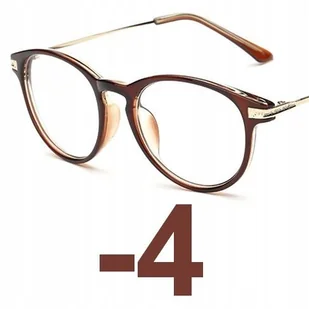 Okulary kujonki korekcyjne minusy brązowe -4 - Okulary korekcyjne, oprawki, szkła - miniaturka - grafika 1