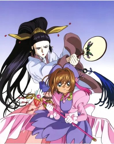 Plakat Cardcaptor Sakura ccs_218 A1+ (custom)