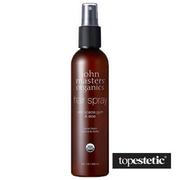 Kosmetyki do stylizacji włosów - John Masters Organics Hair Spray Lakier do włosów 100% organiczny 236 ml - miniaturka - grafika 1