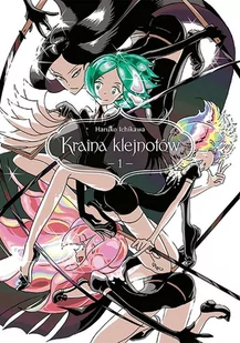 Kraina klejnotów. Tom 1 - Komiksy dla młodzieży - miniaturka - grafika 1