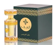 Wody i perfumy męskie - Azha Attar Al Firdous Concentrated Perfume, Perfumowany Olejek, 12ml - miniaturka - grafika 1