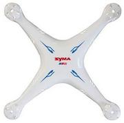 Akcesoria do drona - Obudowa biała DRON SYMA X5SC X5SW X5S X5SW-01A - miniaturka - grafika 1
