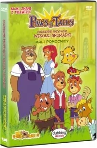 FILMOSTRADA Codzienne przypadki wesołej gromadki - Mali pomocnicy - Kino familijne DVD FILMOSTRADA Codzienne przypadki wesołej gromadki - Mali pomocnicy - Kino familijne DVD - miniaturka - grafika 1