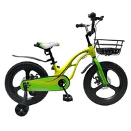 Rowery - Rower dziecięcy GERMINA Magnesium 16 cali Żółty - miniaturka - grafika 1