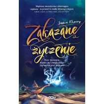 Sine Qua Non Zakazane życzenie - Jessica Khoury - Literatura popularno naukowa dla młodzieży - miniaturka - grafika 1