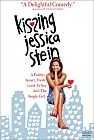 POCAŁUNEK JESSIKI STEIN (Kissing Jessica Stein) [DVD] - Filmy fabularne DVD - miniaturka - grafika 1