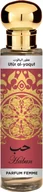 Wody i perfumy damskie - SAPHIR Utur Al Yaqut Parfum Femme Hub EDP spray 30ml - miniaturka - grafika 1
