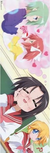 Plakat Anime Manga Lucky Star ls_020 A3 (custom)