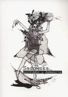 Poezja - Naczynka i demencje - miniaturka - grafika 1