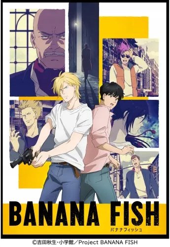 Plakat Anime Manga Banana Fish bf_001 A2 (custom)
