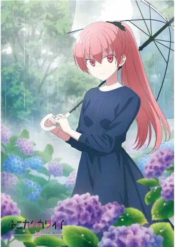 Plakat Anime Tonikaku Kawaii TOKA_002 A2 (custom)