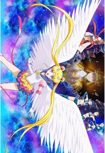 Plakat Anime Bishoujo Senshi Sailor Moon BSSM_164 A3 Custom Manga
