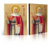 Ikony i obrazy sakralne - Ikona religijna Święta Halina - miniaturka - grafika 1