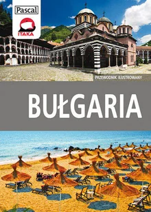 Bułgaria. Przewodnik ilustrowany - Przewodniki - miniaturka - grafika 1