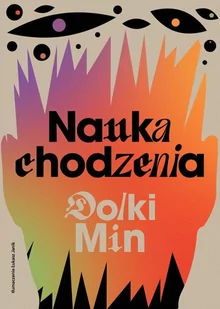 Nauka chodzenia - Horror, fantastyka grozy - miniaturka - grafika 1