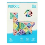 Układanki dla dzieci - Układanka logiczna 48 el. - miniaturka - grafika 1