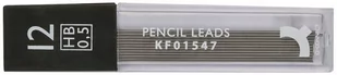 Grafit rysik do ołówka HB 0.5mm 12sztuk - Ołówki - miniaturka - grafika 1